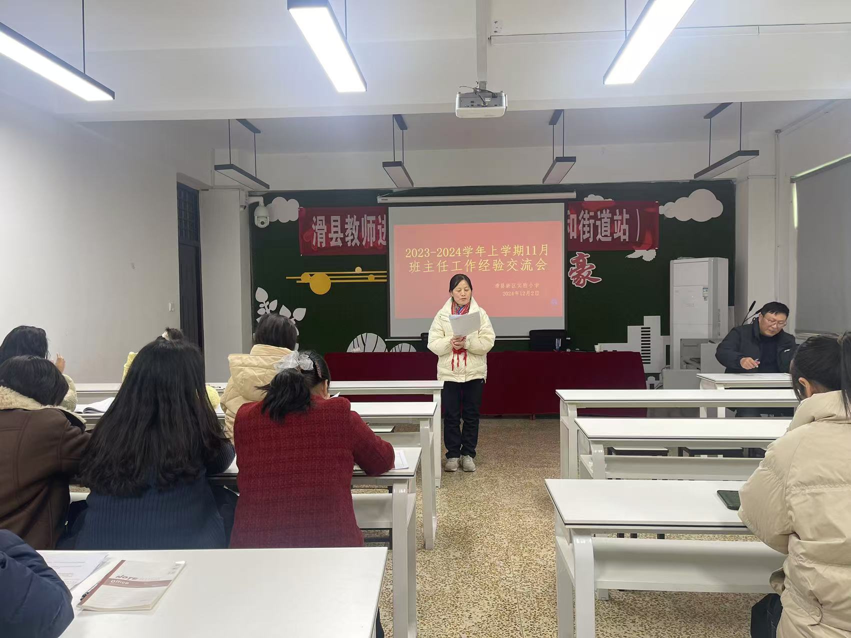 1733456293545176.jpg bd0ca70bc3be8742011cf227badb6e7.jpg