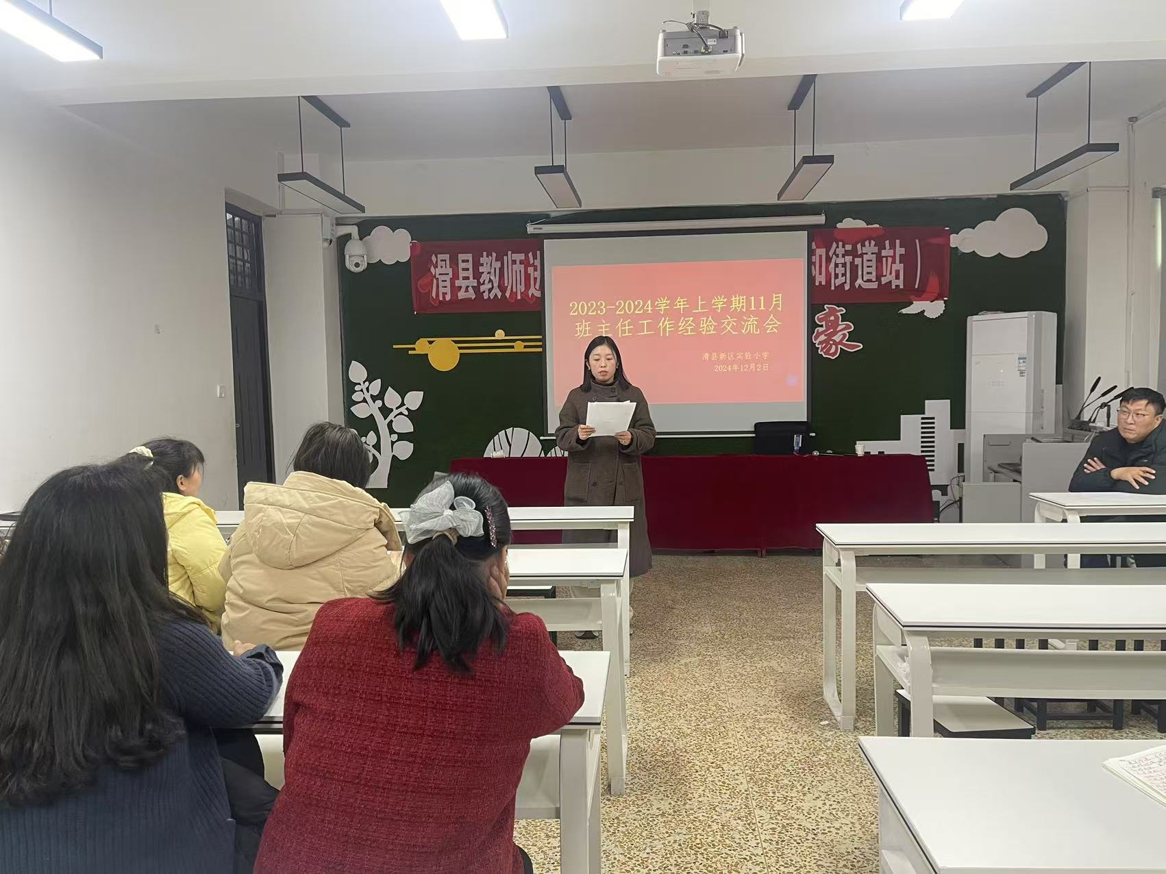 1733456358564793.jpg 6dd51ef1b2551d114d81aafd38d490c.jpg