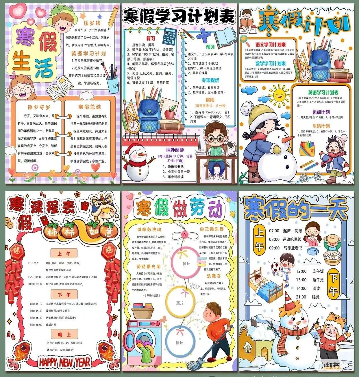 e9a649c108ced72ced7dfb4448a506a6.jpg
