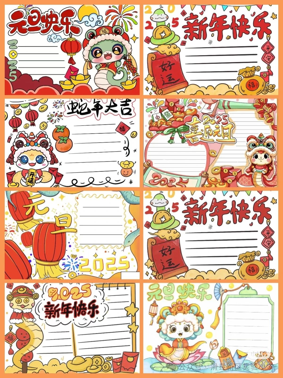 dd2d2a802ade2048999f2bdbe6a8e4ef.jpg