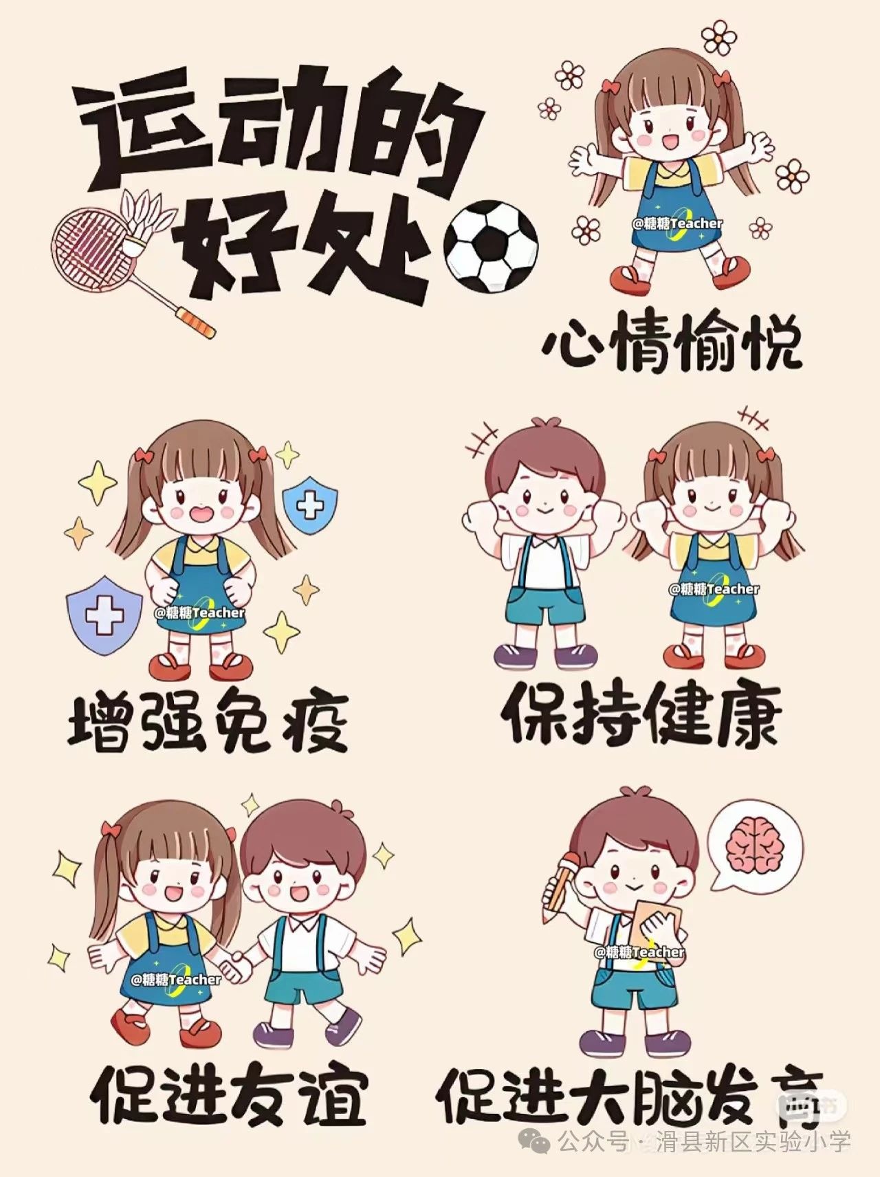 d809ccfe5eeffff77e8469b9950857d4.jpg