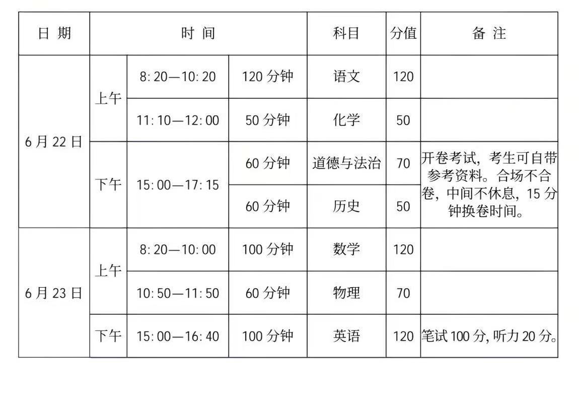 37fec671d84d4cab3244129d89edb6a.jpg